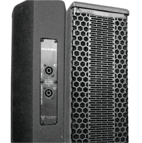 Victory Speaker CS-421